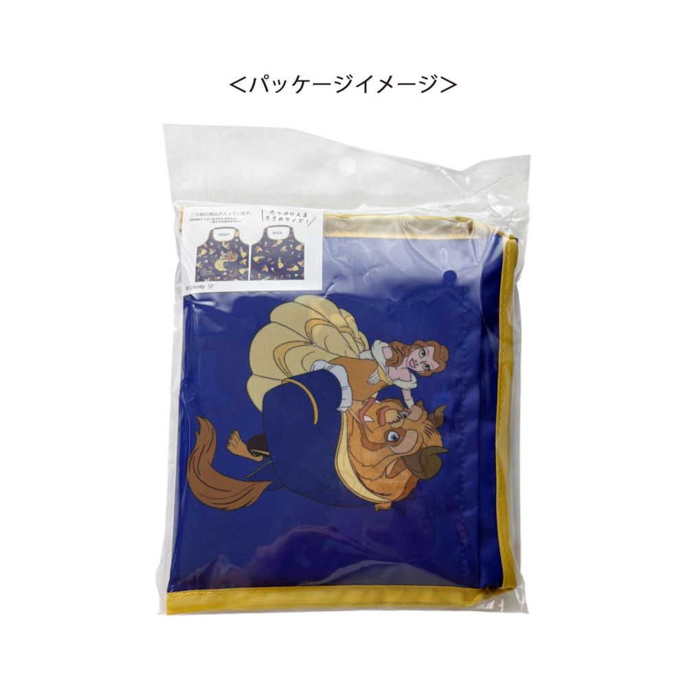 ディズニー くるくるショッピングバッグＡ 美女と野獣 パターン