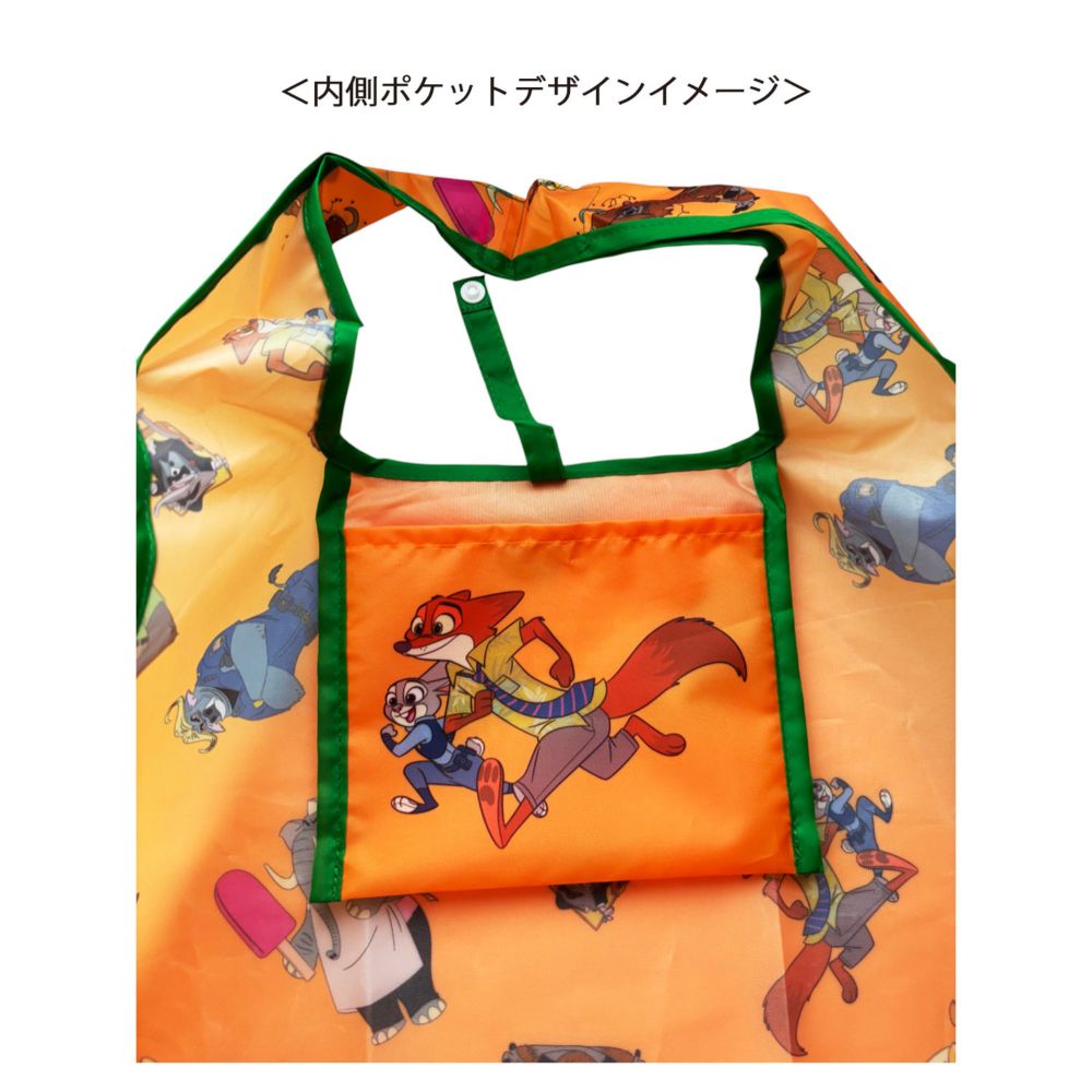 ディズニー くるくるショッピングバッグＡ ズートピア パターン
