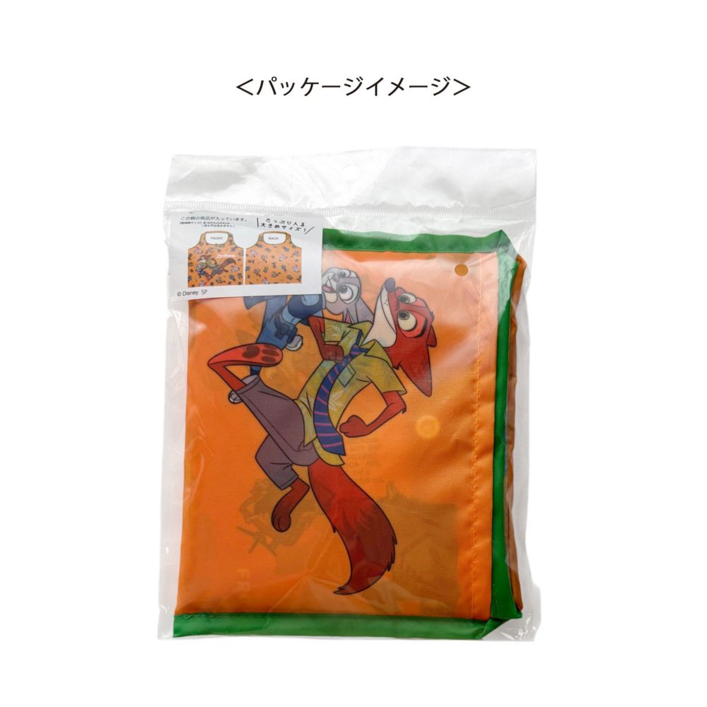 ディズニー くるくるショッピングバッグＡ ズートピア パターン