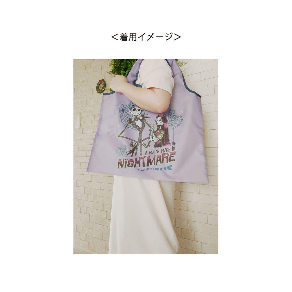 ディズニー くるくるショッピングバッグＡ ナイトメア イラスト