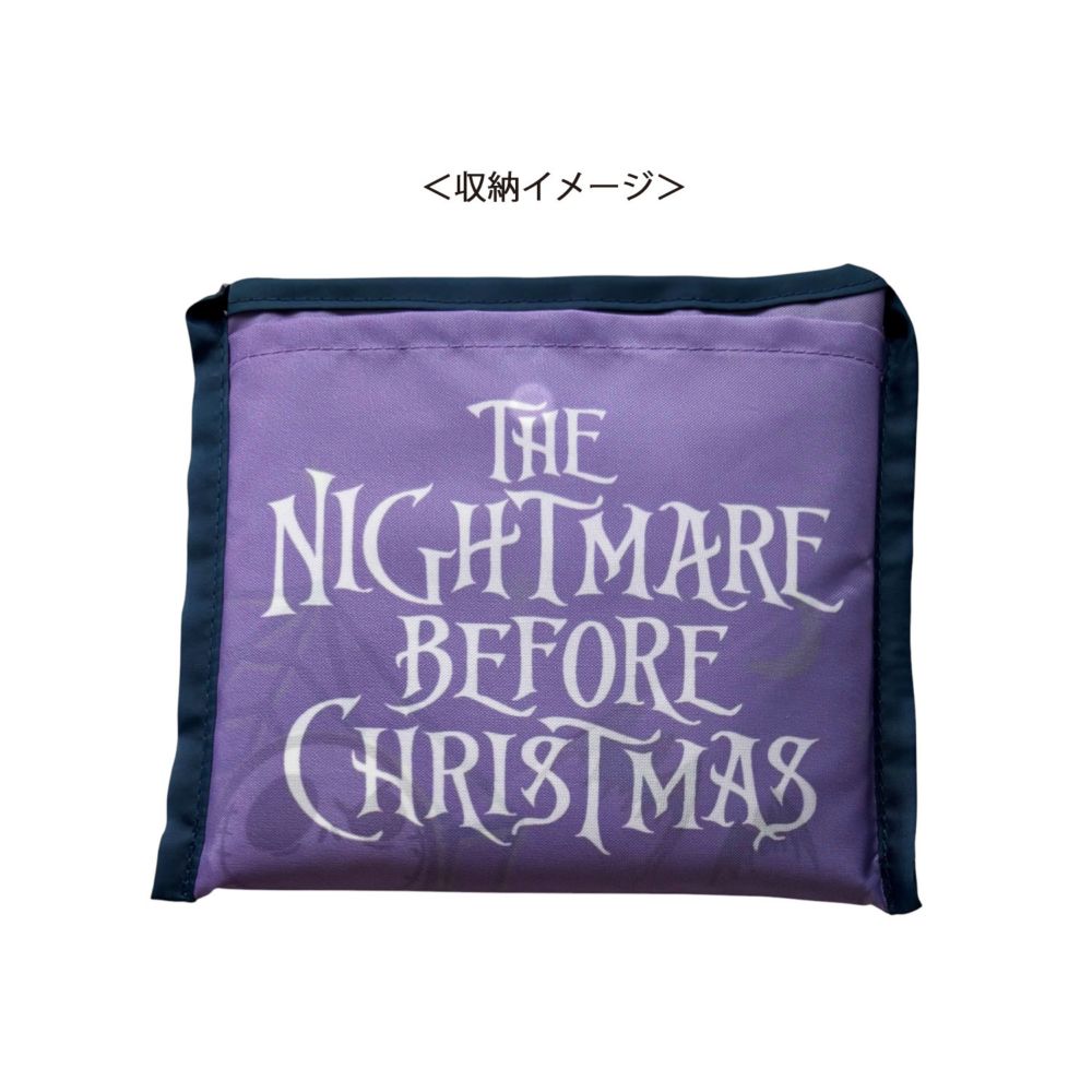 ディズニー くるくるショッピングバッグＡ ナイトメア イラスト