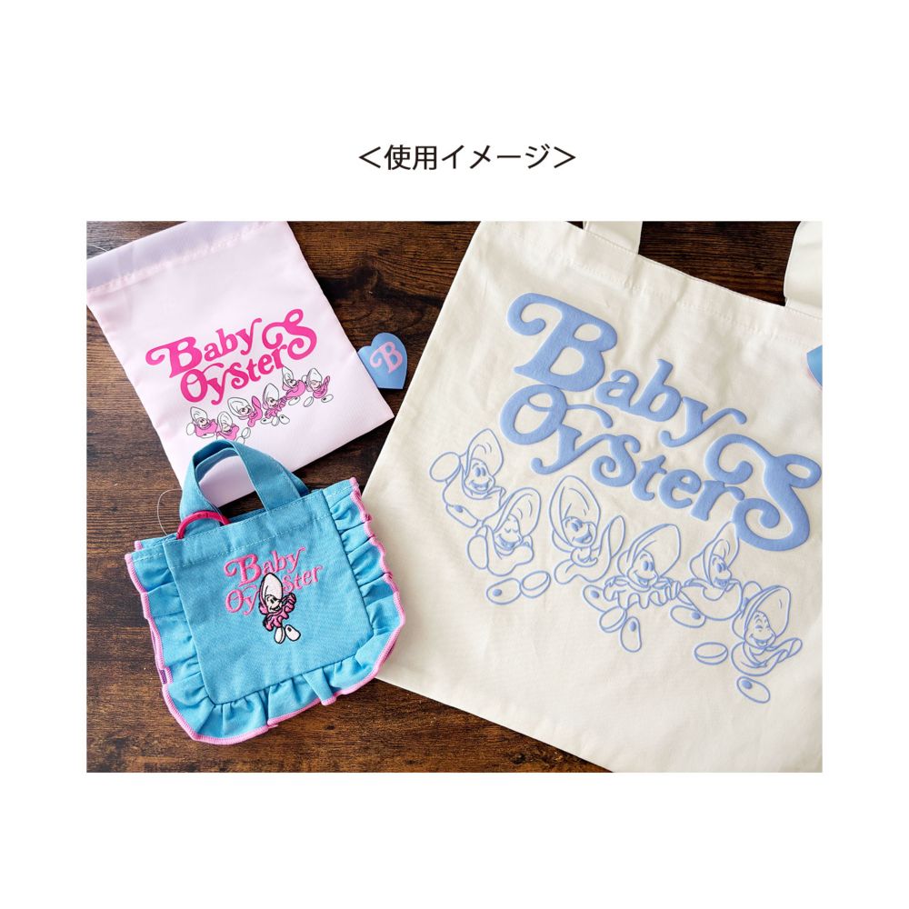 ノスタルジカ ふしぎの国のアリス ベイビーオイスターズ 巾着