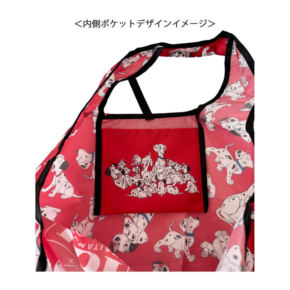 ディズニー 101匹わんちゃん くるくるショッピングバッグ