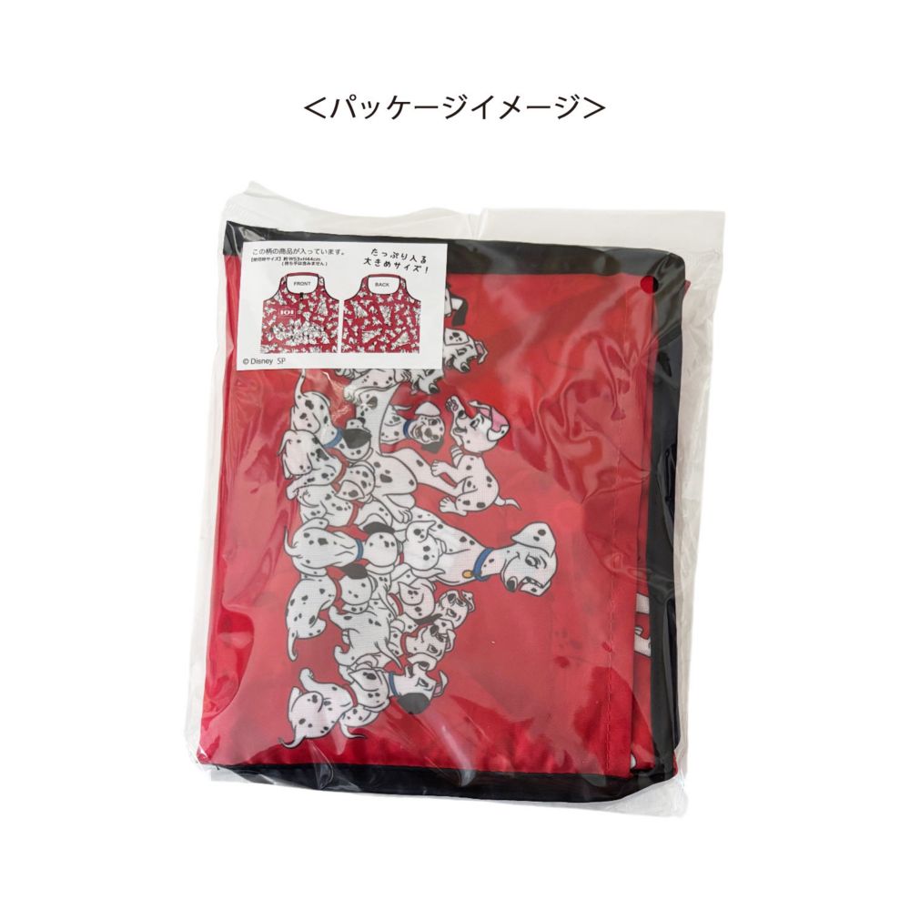 ディズニー 101匹わんちゃん くるくるショッピングバッグ