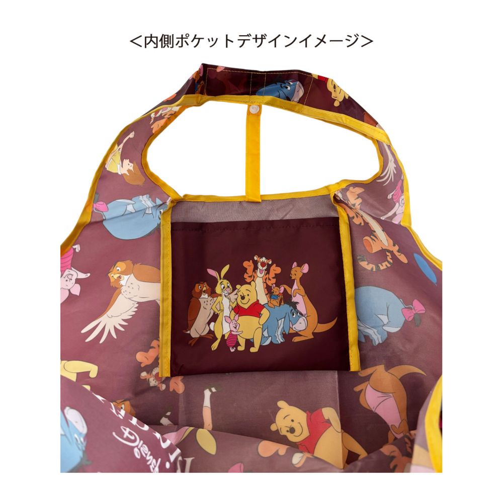 ディズニー くまのプーさん くるくるショッピングバッグ