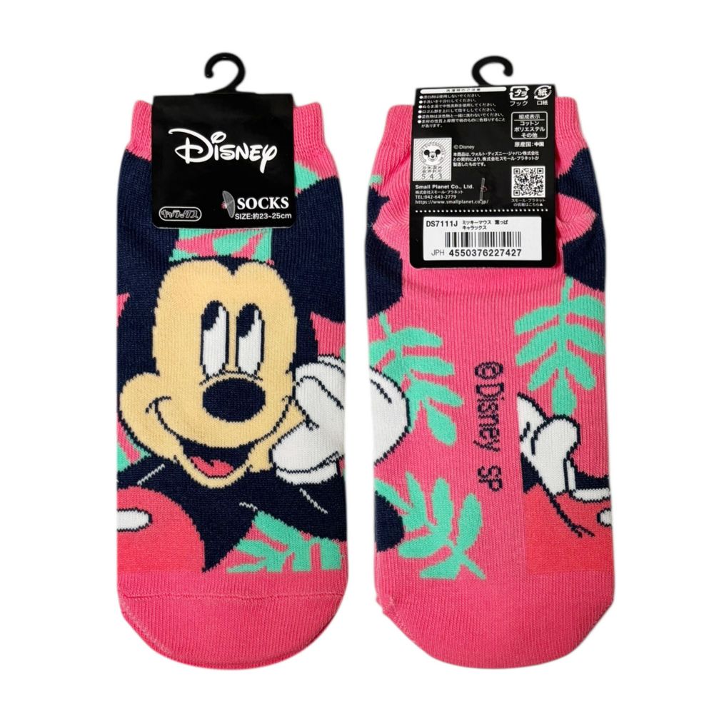 ディズニー キャラックス（靴下）ミッキーマウス 葉っぱ