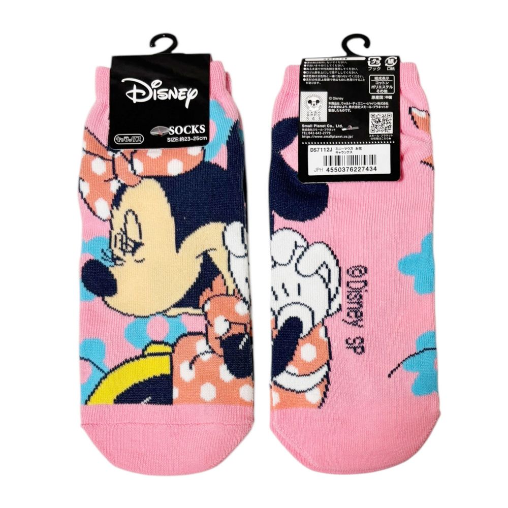 ディズニー キャラックス（靴下）ミニーマウス お花