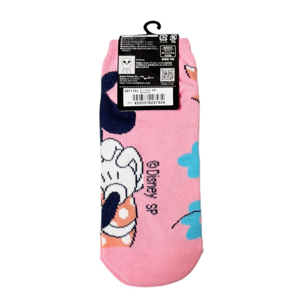 ディズニー キャラックス（靴下）ミニーマウス お花