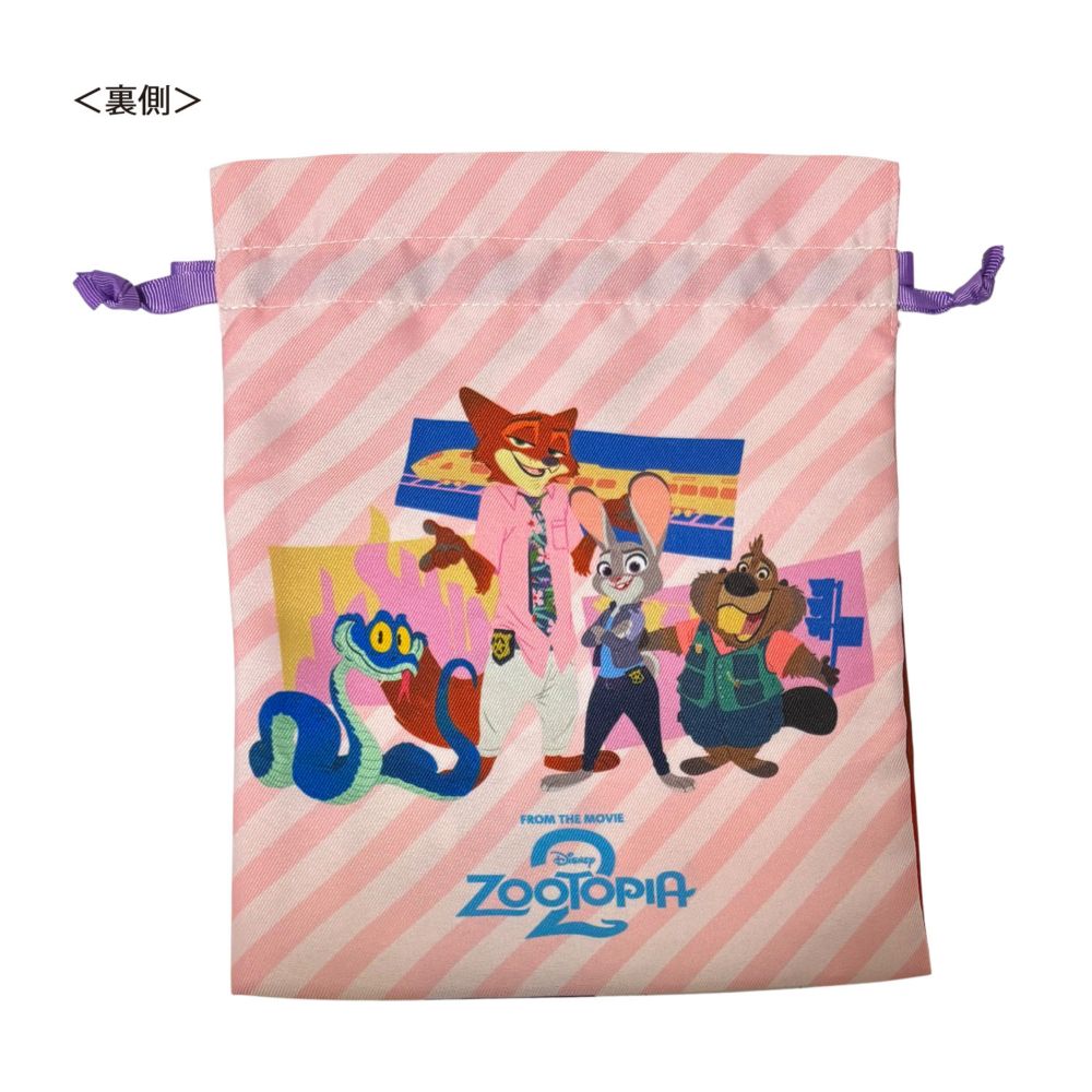 ディズニー ズートピア2 ジュディ＆ニック ストライプ トラベル巾着