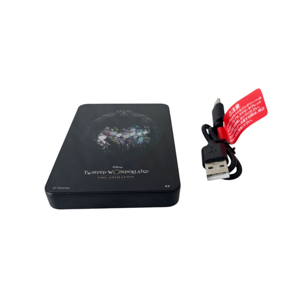 ディズニー ツイステッドワンダーランド モバイルバッテリー 寮長