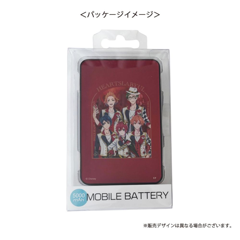 ディズニー ツイステッドワンダーランド モバイルバッテリー ハーツラビュル