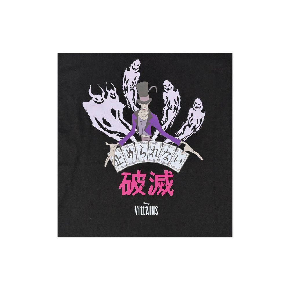 ディズニー VILLAINS Tシャツ パワーワードヴィランズ プリンセスと魔法のキス ドクター・ファシリエ