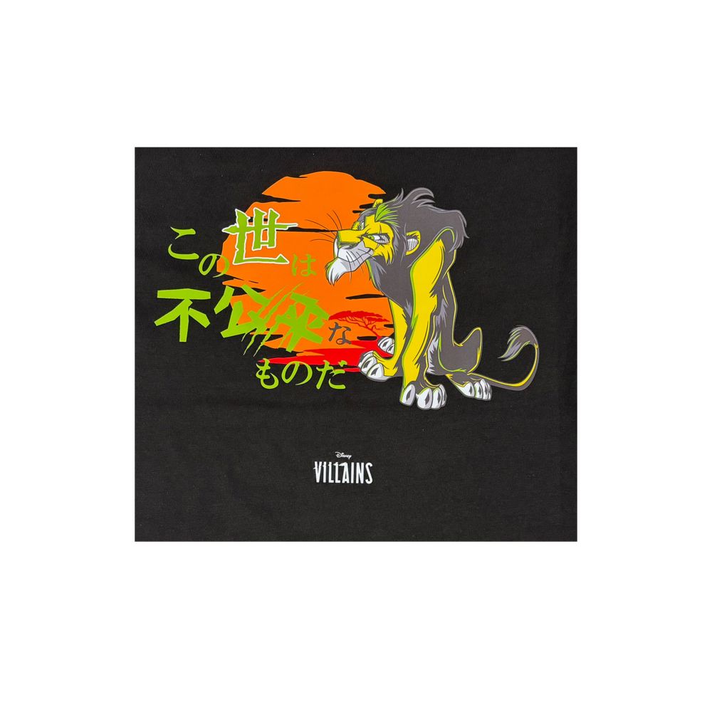 ディズニー VILLAINS Tシャツ パワーワードヴィランズ ライオン・キング スカー