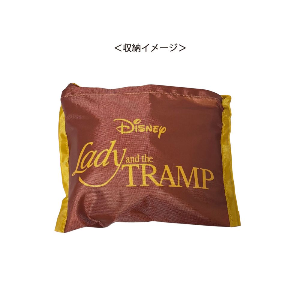 ディズニー わんわん物語 くるくるショッピングバッグ