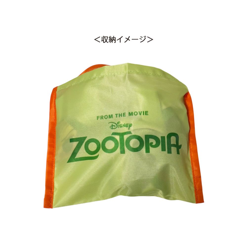 ディズニー ズートピア くるくるショッピングバッグ