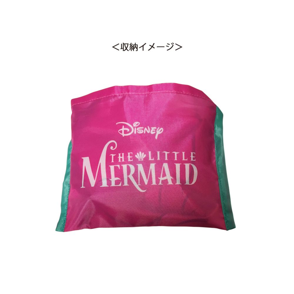 ディズニー リトル・マーメイド くるくるショッピングバッグ