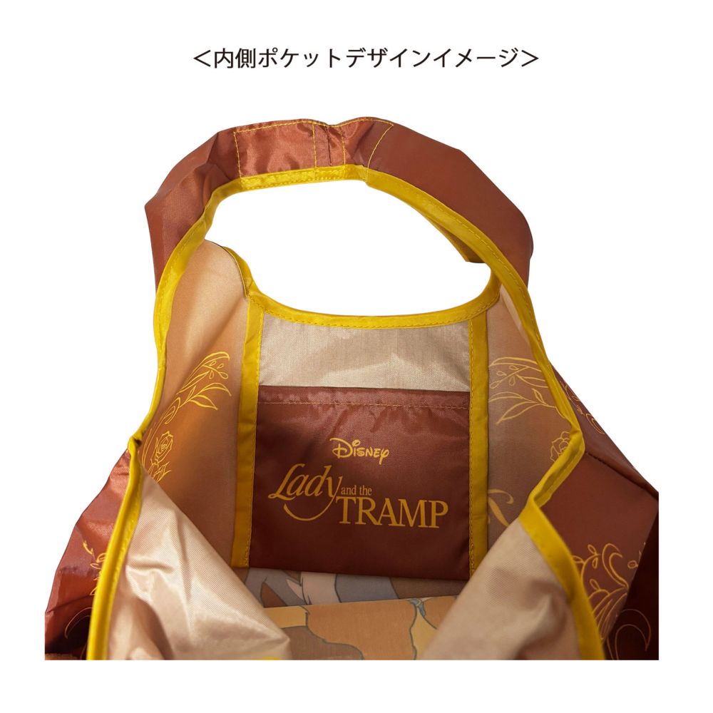 ディズニー わんわん物語 ミニくるくるショッピングバッグ