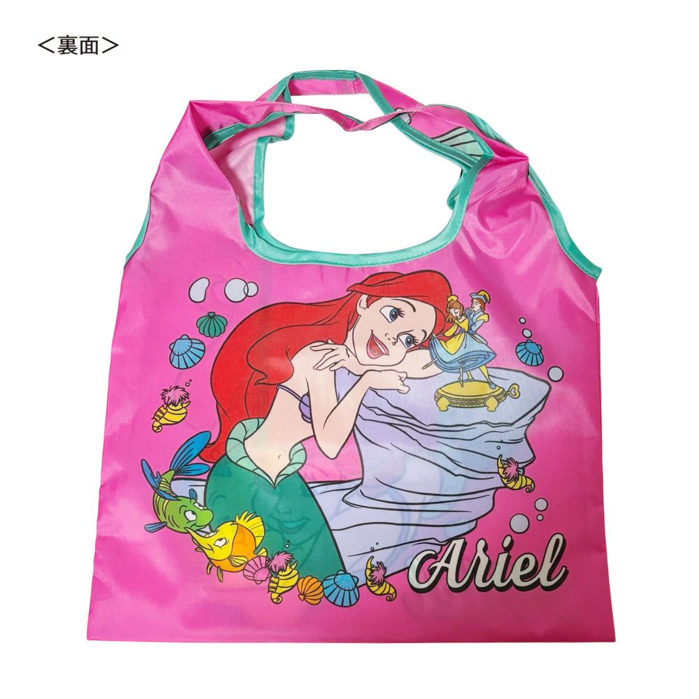 ディズニー リトル・マーメイド ミニくるくるショッピングバッグ