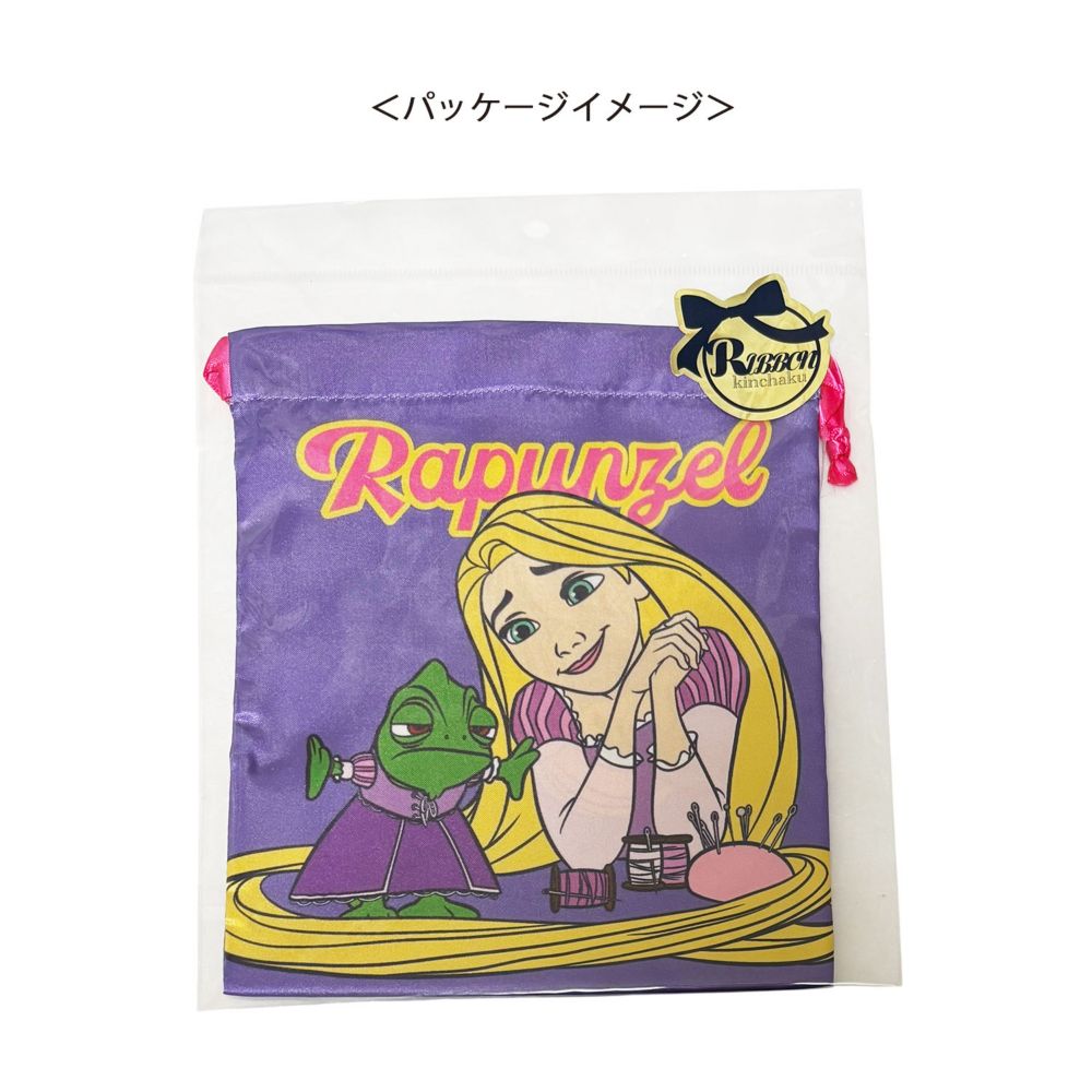 ディズニー リボン巾着 塔の上のラプンツェル ラプンツェル＆パスカル