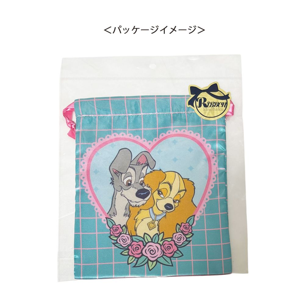 ディズニー リボン巾着 わんわん物語 ハート