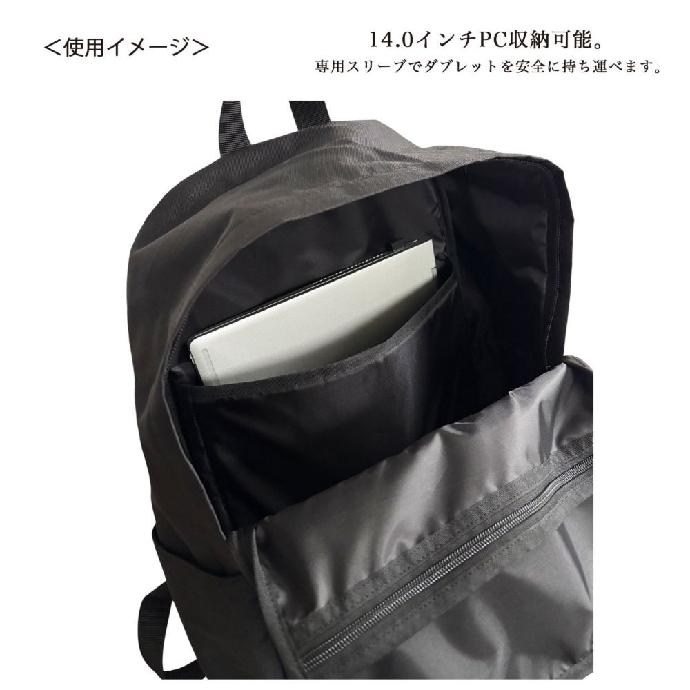 ディズニー ふしぎの国のアリス ベビーオイスターズ リュックサック