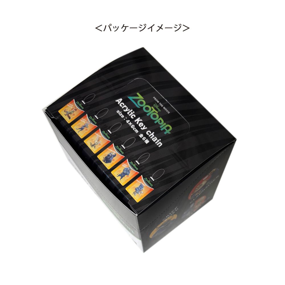 ディズニー ズートピア ブラインドブリスター風アクリルキーチェーン BOXセット（全6種）