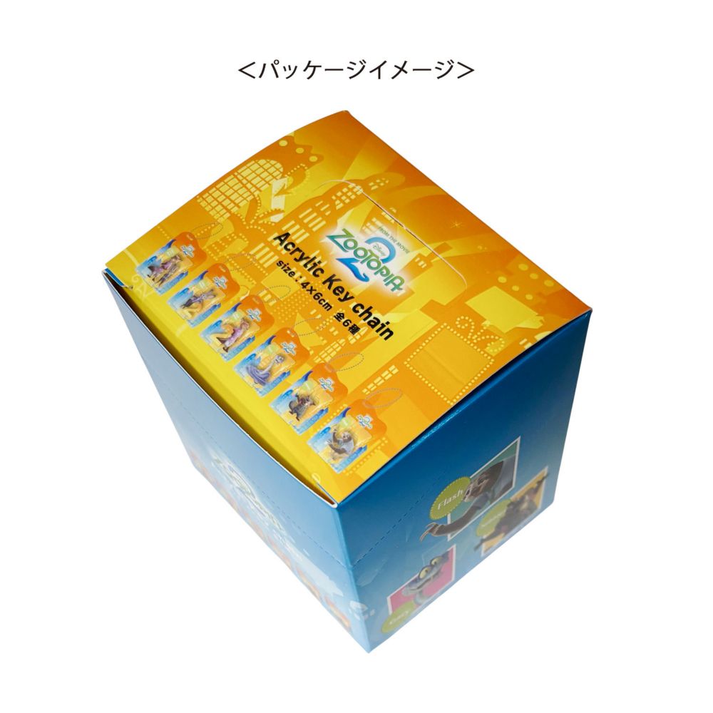 ディズニー ズートピア2 ブラインドブリスター風アクリルキーチェーン 単体（全6種）