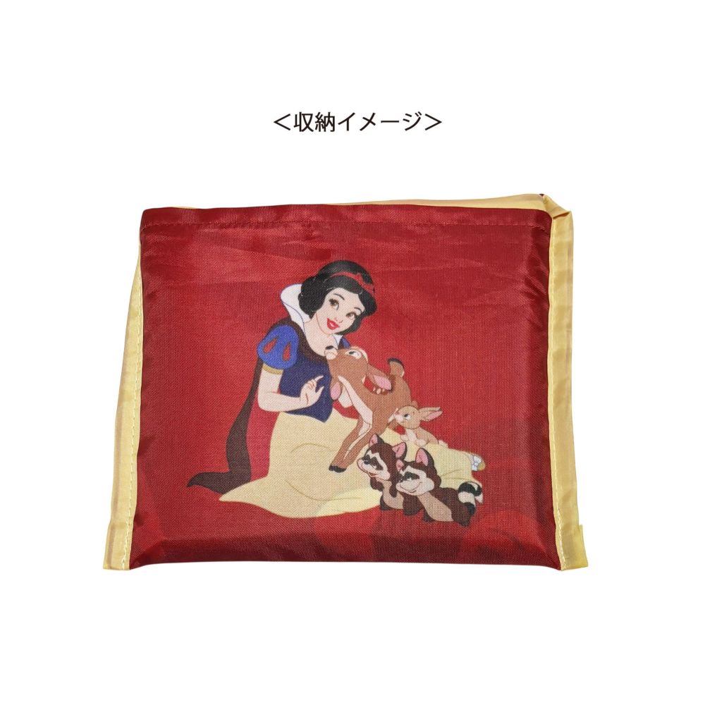 ディズニー 白雪姫＆フレンズ くるくるショッピングバッグ
