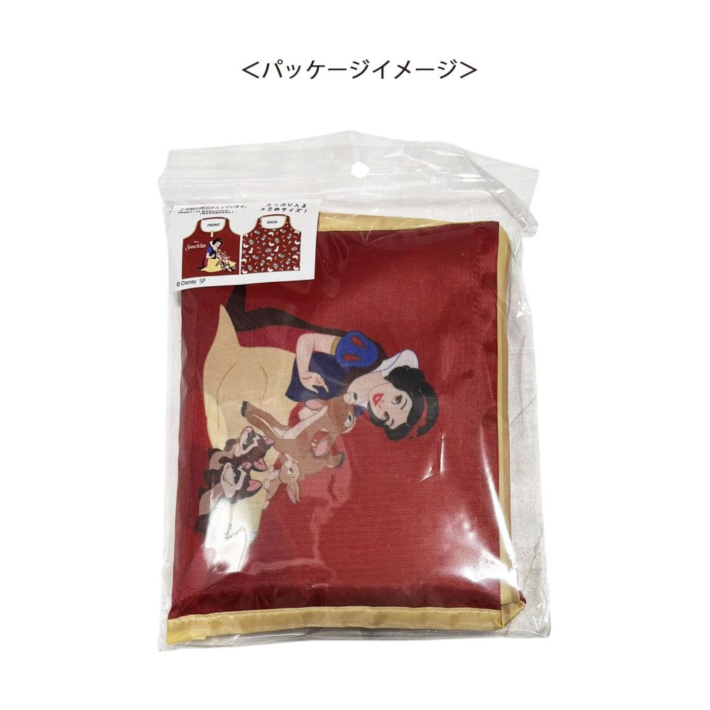 ディズニー 白雪姫＆フレンズ くるくるショッピングバッグ