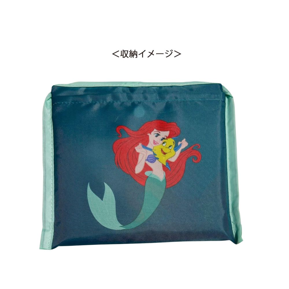 ディズニー アリエル＆フレンズ くるくるショッピングバッグ