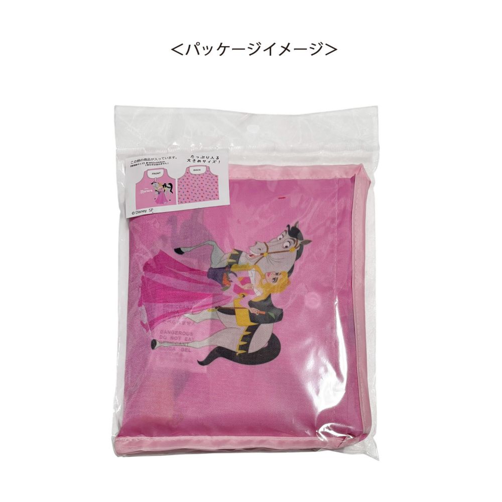 ディズニー オーロラ姫＆フレンズ くるくるショッピングバッグ