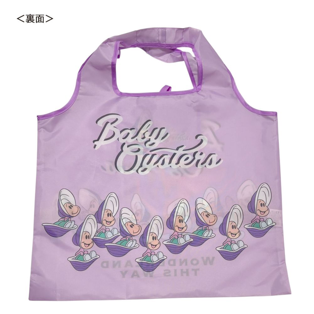 ディズニー ベビーオイスターズ くるくるショッピングバッグ