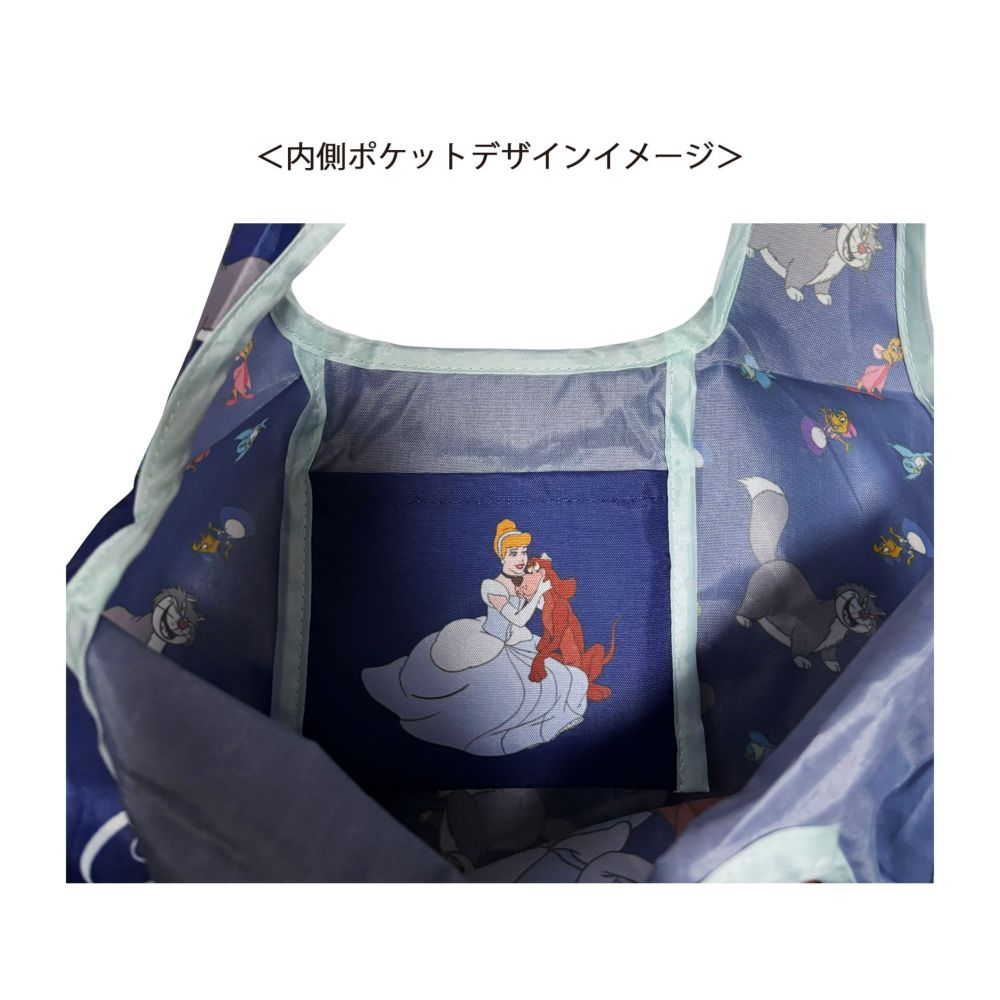 ディズニー シンデレラ＆フレンズ ミニくるくるショッピングバッグ