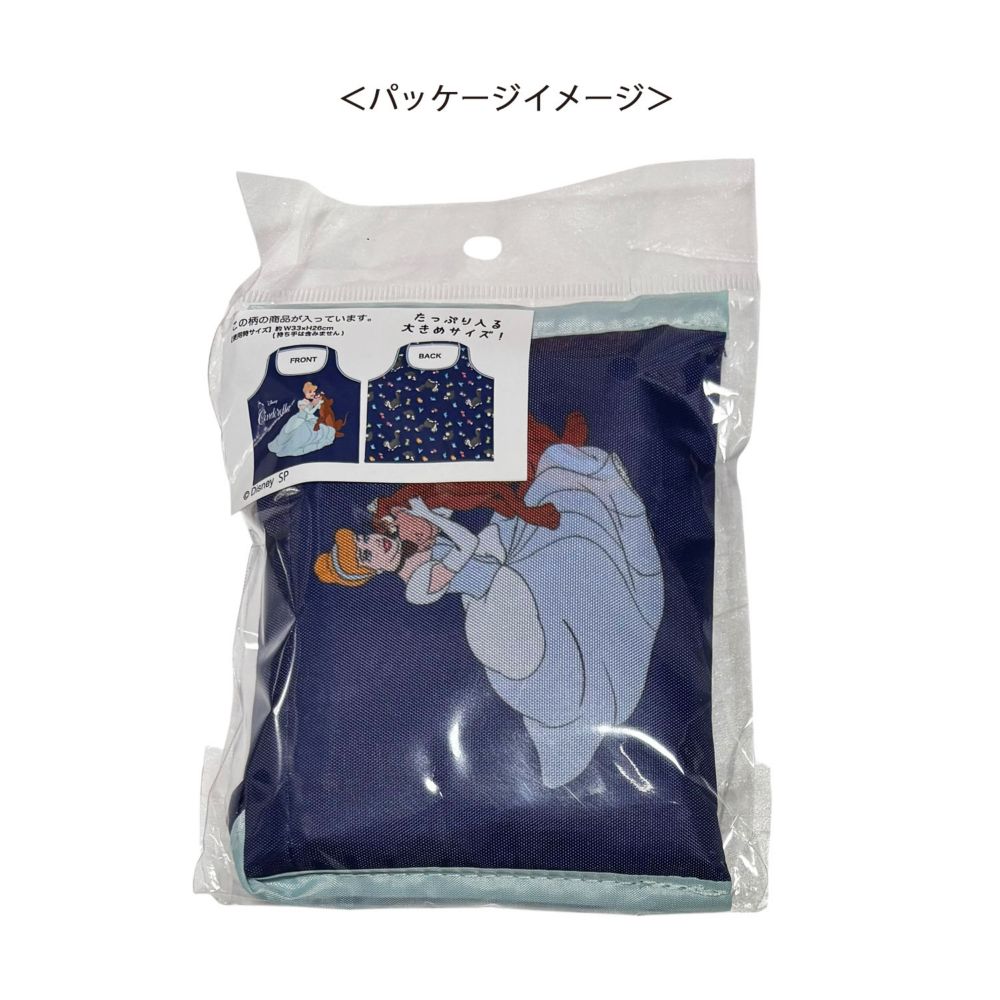 ディズニー シンデレラ＆フレンズ ミニくるくるショッピングバッグ