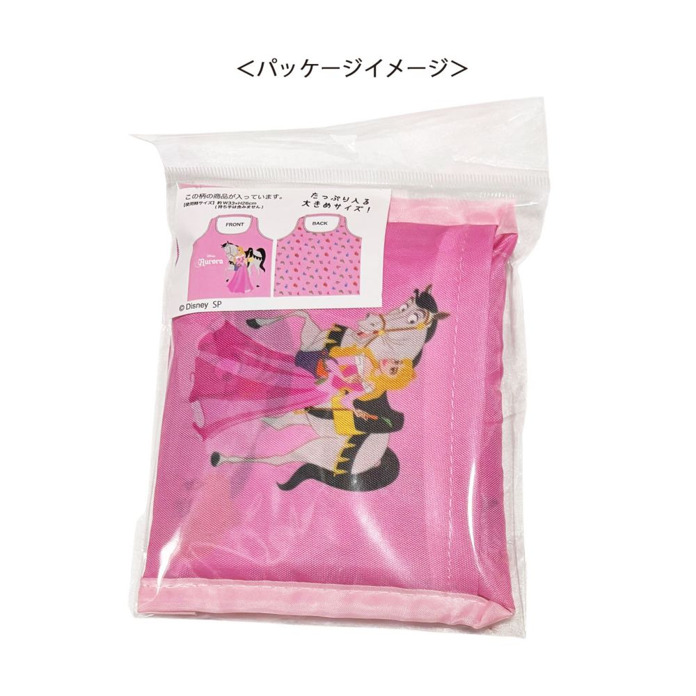 ディズニー オーロラ姫＆フレンズ ミニくるくるショッピングバッグ