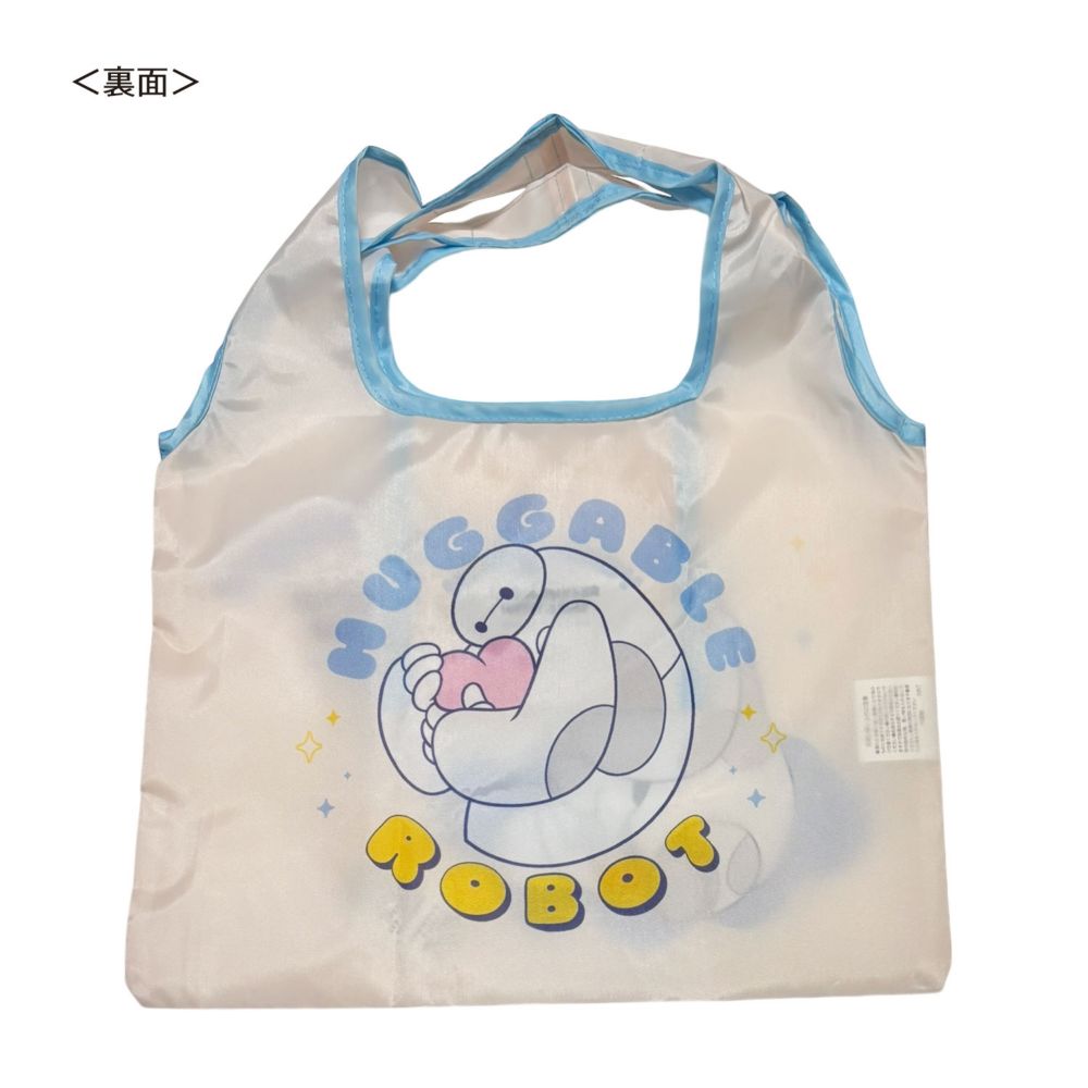 ディズニー ベイマックス ミニくるくるショッピングバッグ