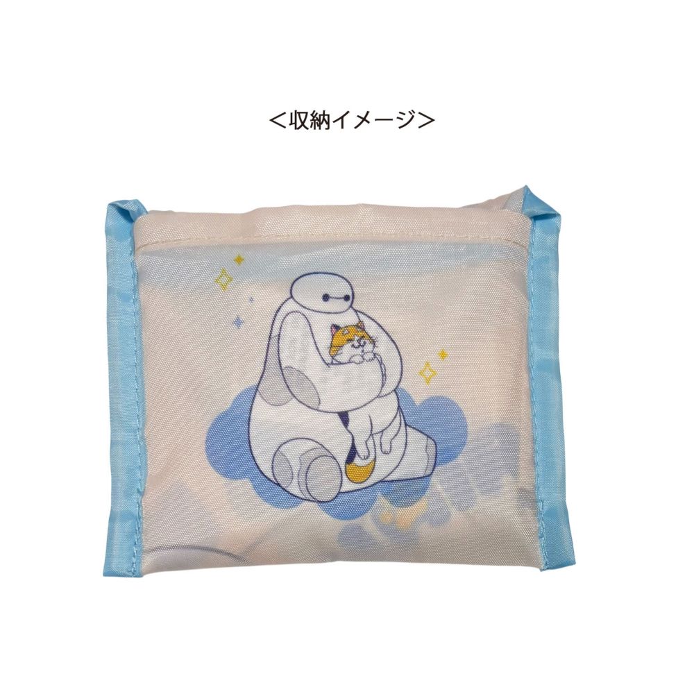 ディズニー ベイマックス ミニくるくるショッピングバッグ