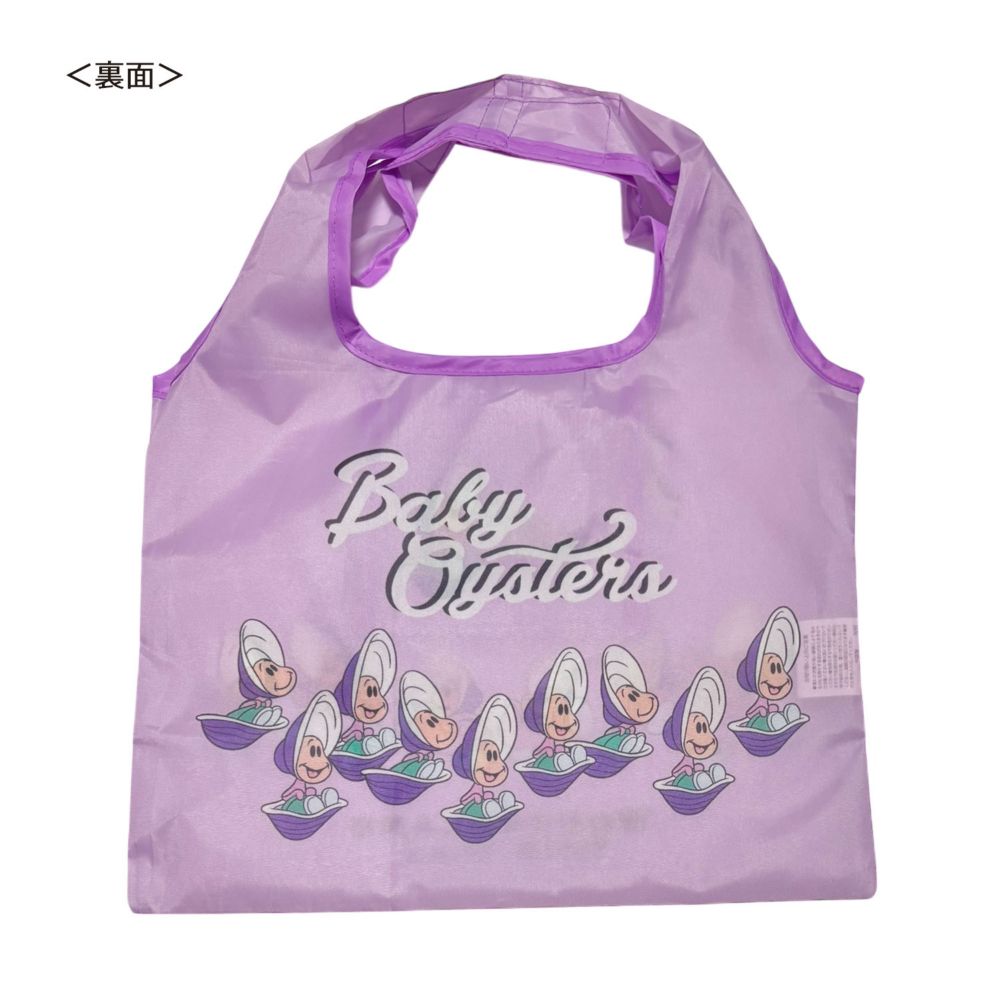 ディズニー ベビーオイスターズ ミニくるくるショッピングバッグ