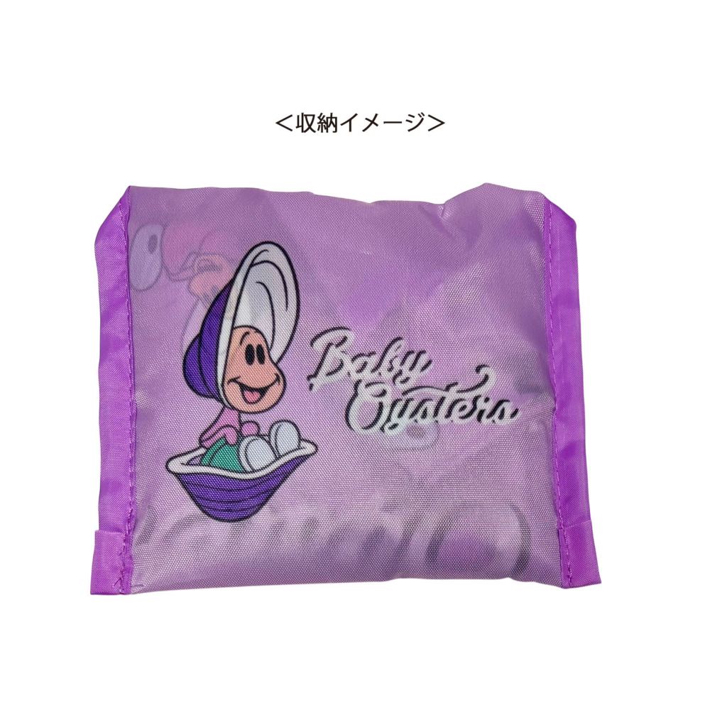 ディズニー ベビーオイスターズ ミニくるくるショッピングバッグ