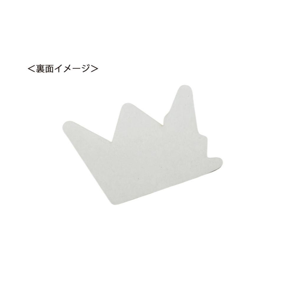 ディズニー キングダム ハーツ ブラインドミラーステッカー BOXセット（全6種）