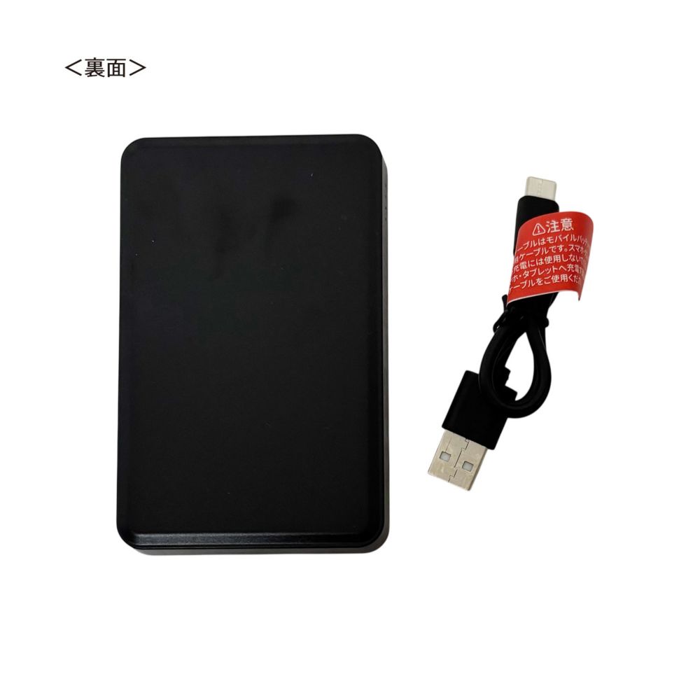 ディズニー キングダム ハーツ 王様 ミッキーマウス モバイルバッテリー