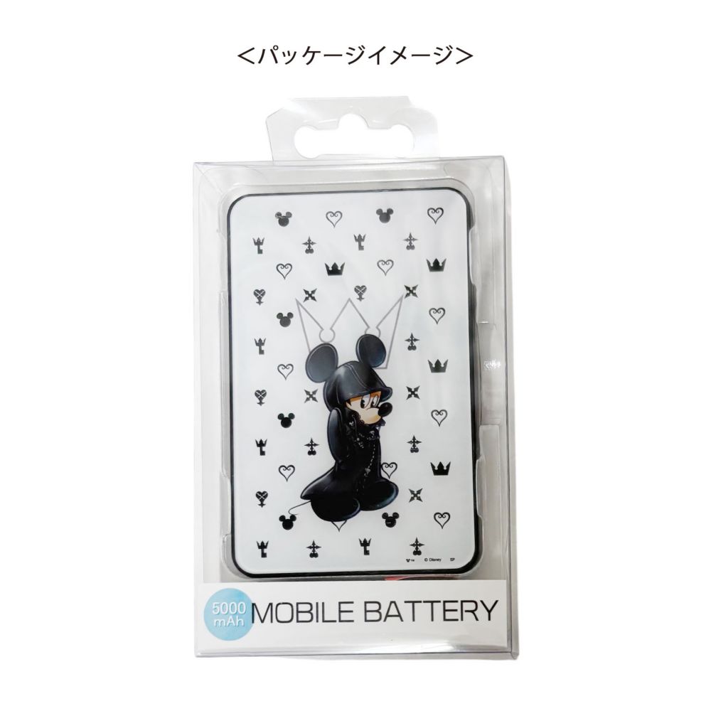 ディズニー キングダム ハーツ 王様 ミッキーマウス モバイルバッテリー