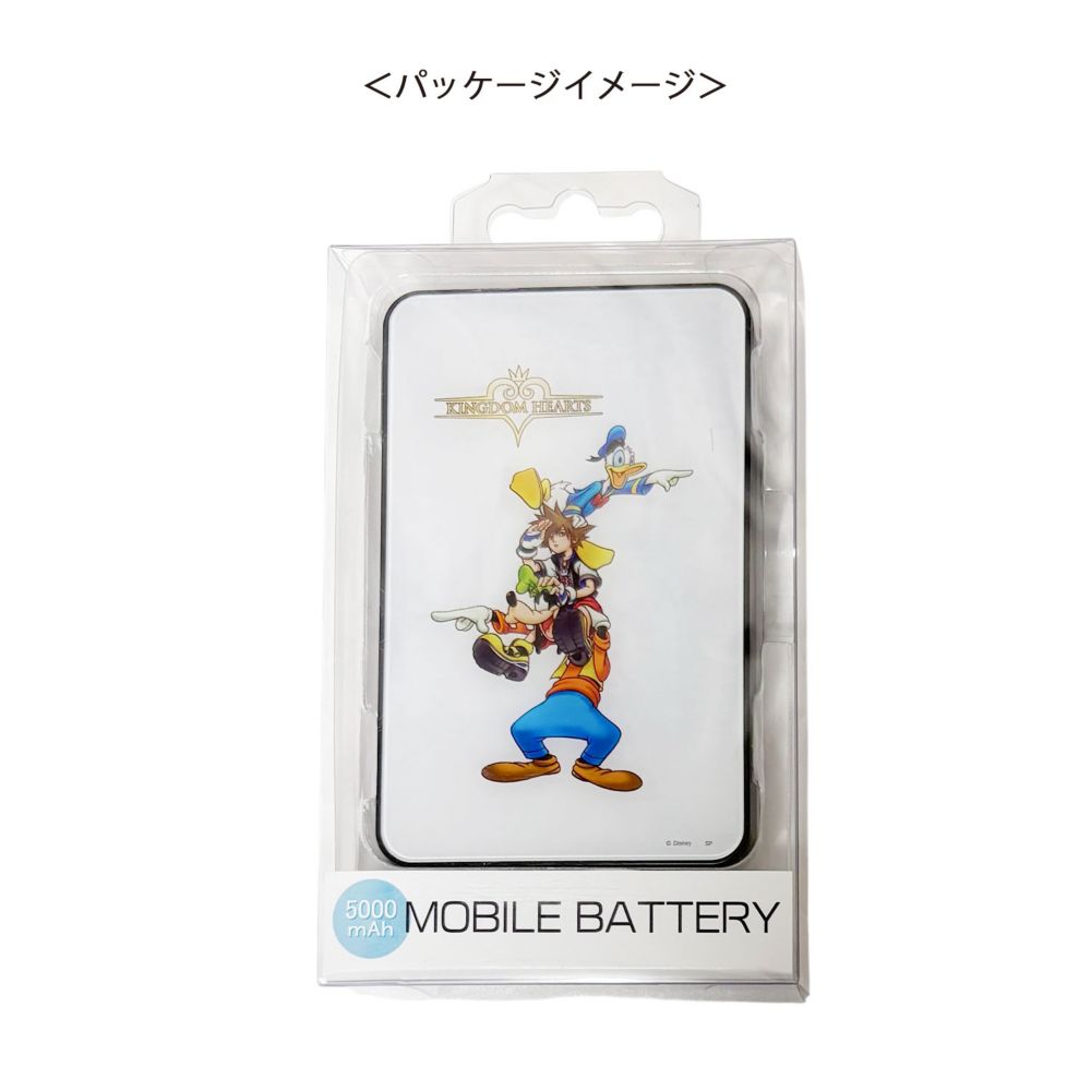ディズニー キングダム ハーツ 旅 モバイルバッテリー