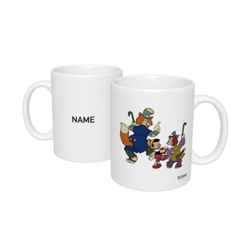 ピノキオ オリジナル サウンドトラック デジタル リマスター盤 ミュージック ディズニー公式