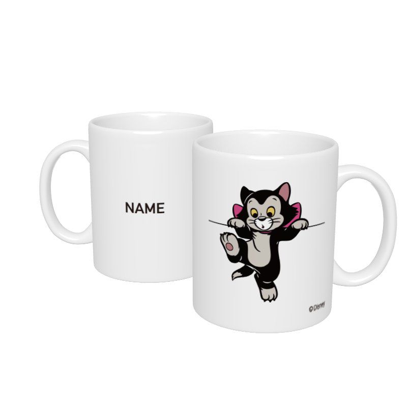 公式 ショップディズニー D Made 名入れマグカップ フィガロ よじ登り