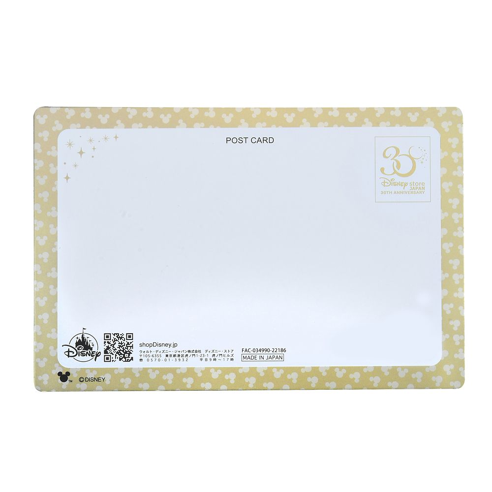 公式 ショップディズニー ディズニーキャラクター ポストカード セット 9月 Disney Store Japan 30th