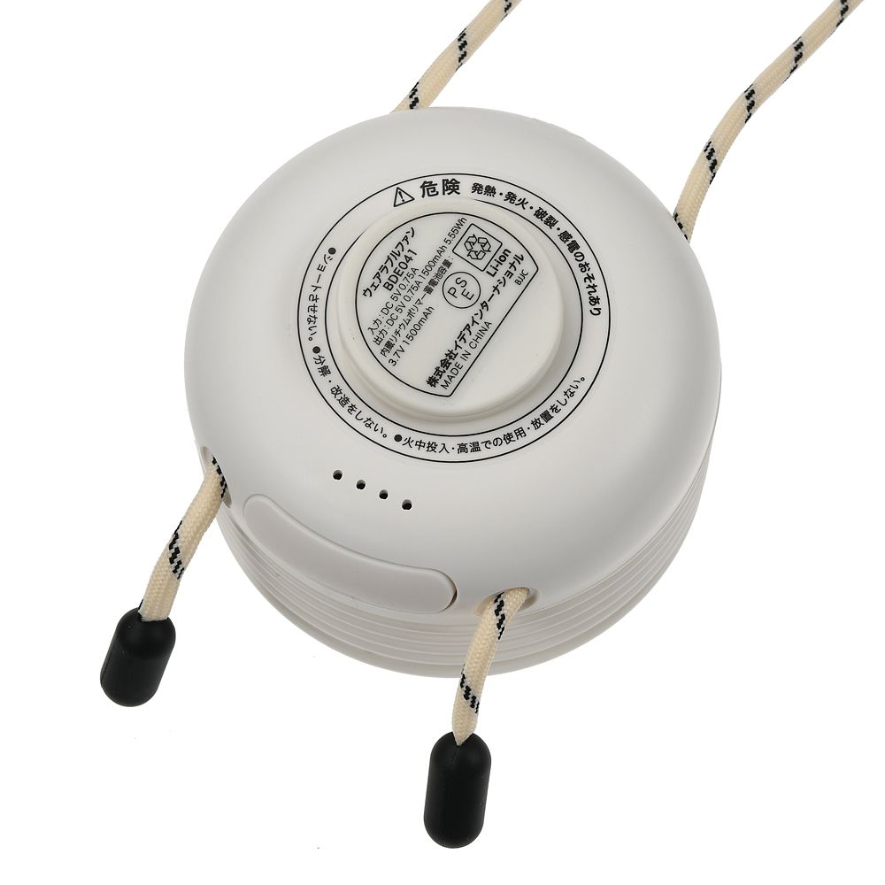 公式 ショップディズニー 送料無料 Bruno ミッキー ウェアラブルファン アイボリー Cool Cool Cool