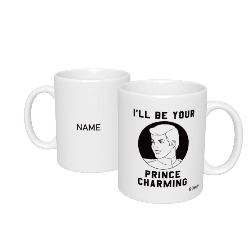 公式 ショップディズニー シンデレラ グッズ