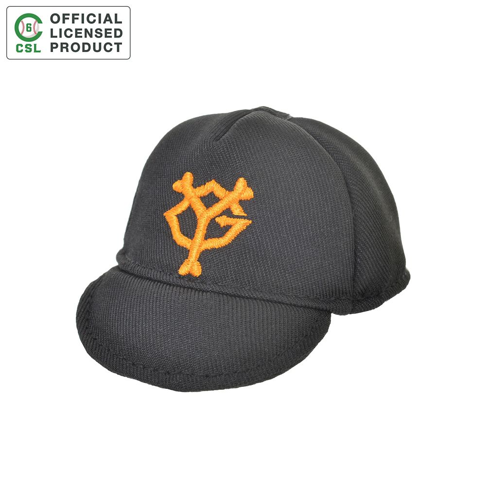 公式 ショップディズニー Nuimos ぬいぐるみ専用コスチューム 日本プロ野球ユニフォームセット 読売ジャイアンツ