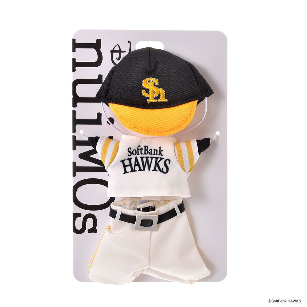 公式 ショップディズニー Nuimos ぬいぐるみ専用コスチューム 日本プロ野球ユニフォームセット 福岡ソフトバンクホークス